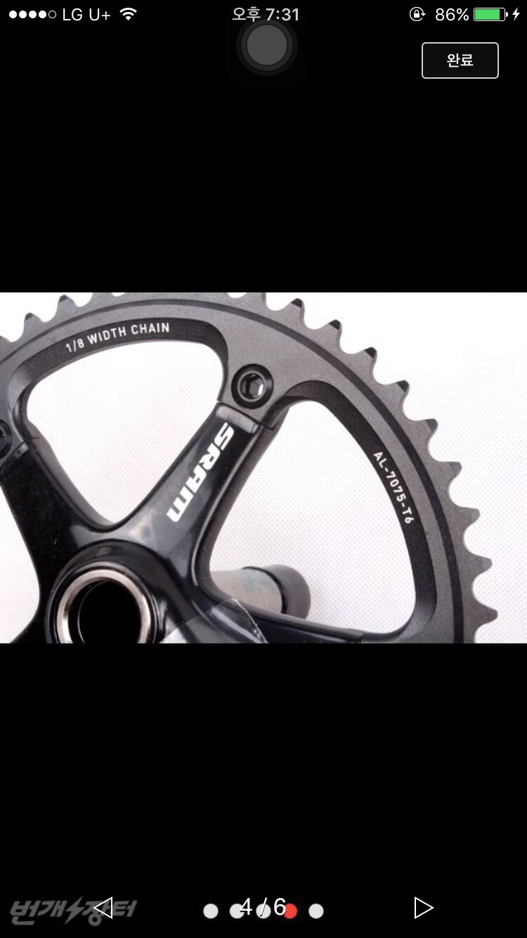 스램 옴니움 크랭크세트--3