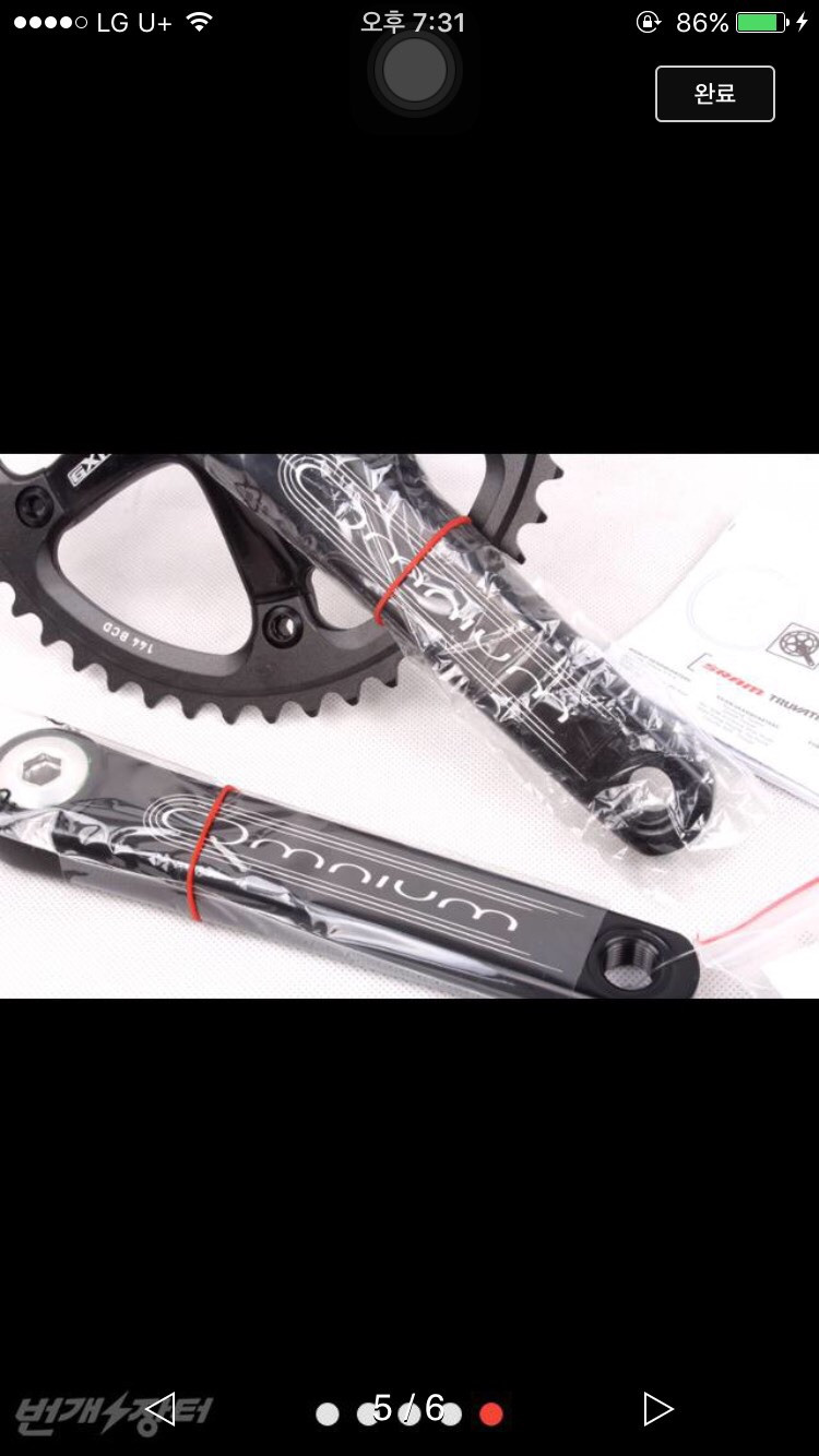 스램 옴니움 크랭크세트--4