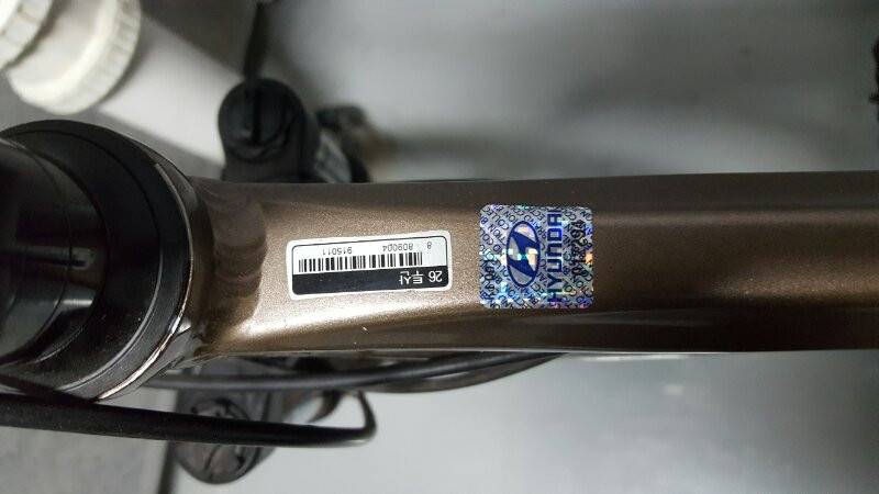 26투산 자전거 판매합니다.--6