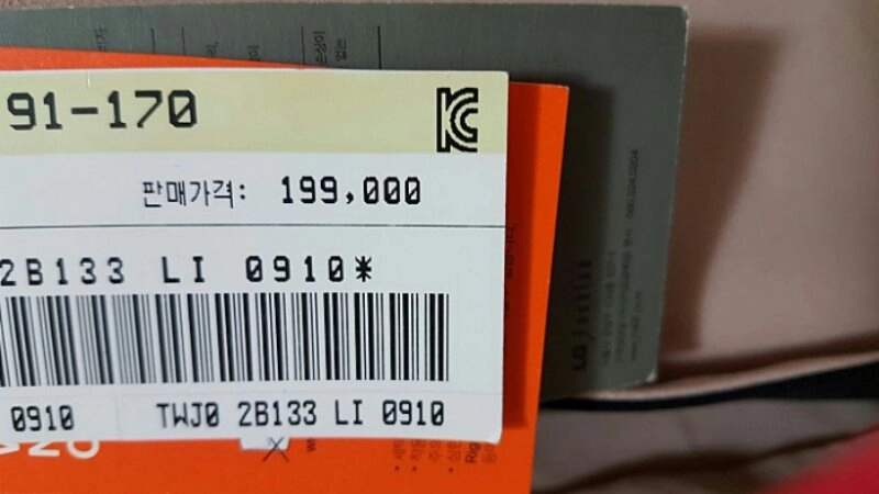 티엔지티우먼재킷66 이미지