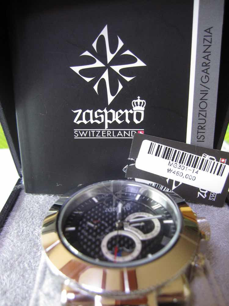 자스페로 시계--6