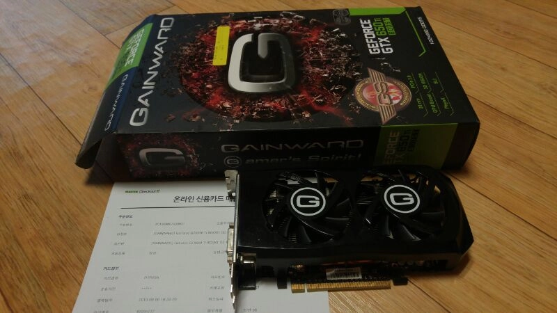 GTX650Ti BOOST 1GB 박스풀 팝니다. 이미지