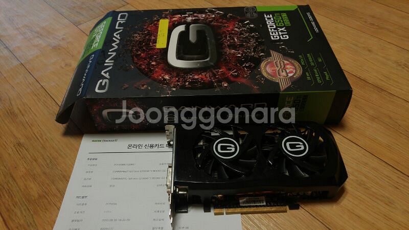 GTX650Ti BOOST 1GB 박스풀 팝니다.--0