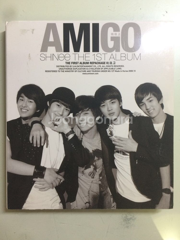 ★5천원★/샤이니 <AMIGO> 판매 --0