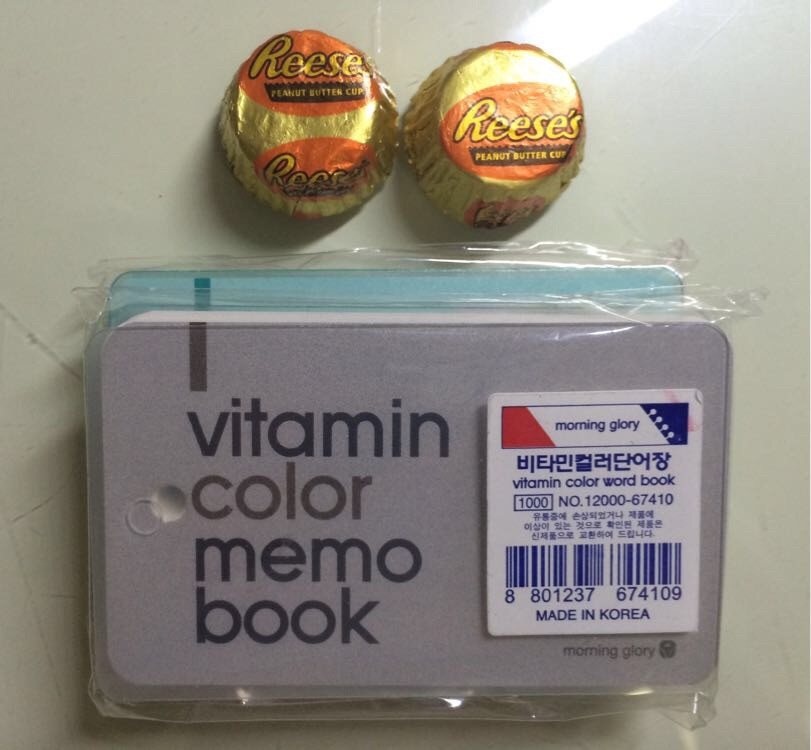 ★5천원★/샤이니 <AMIGO> 판매 --2