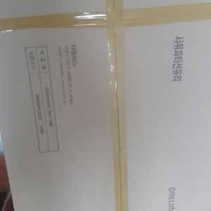 샤워 파티션<유리 소재>