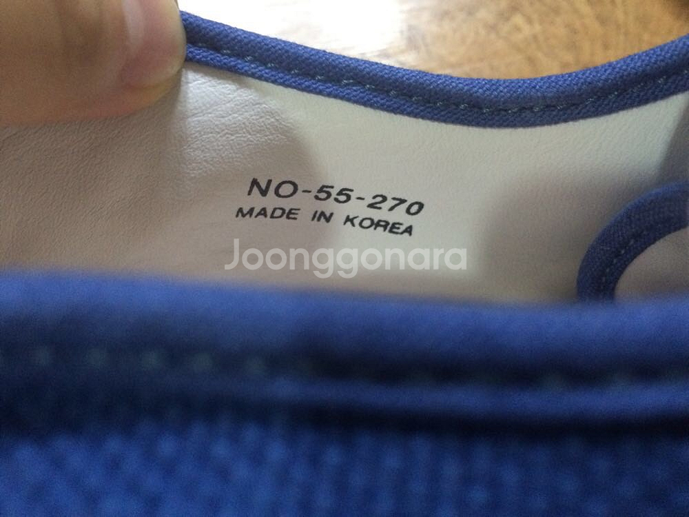 남자 단화 270 새상품 운포9000--1