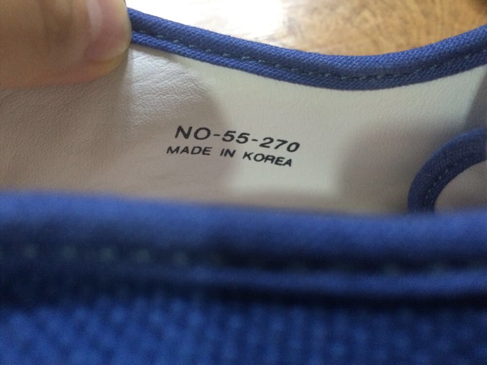 남자 단화 270 새상품 운포9000--1