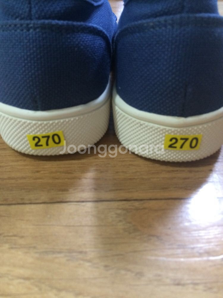 남자 단화 270 새상품 운포9000--2