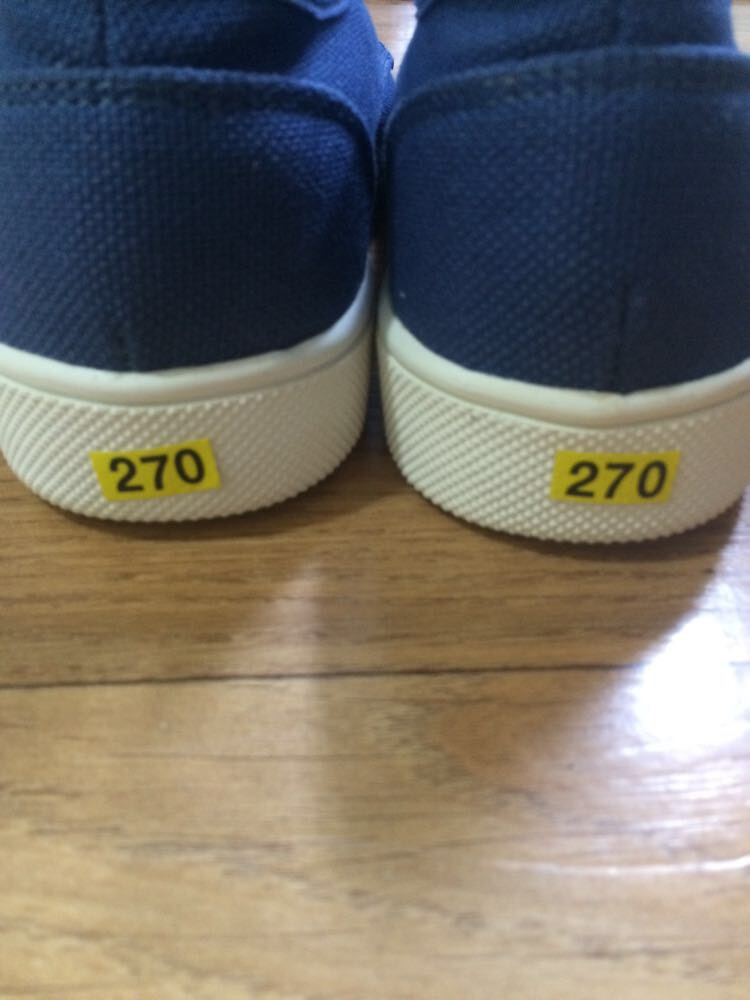 남자 단화 270 새상품 운포9000--2