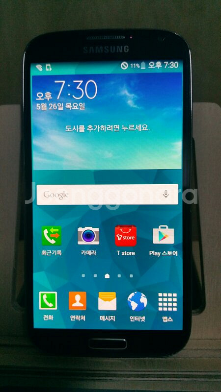저렴한 SKT 노트2 블랙 정상해지폰--0