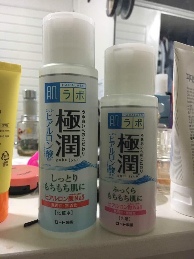 하다라보 고쿠쥰 세트--0