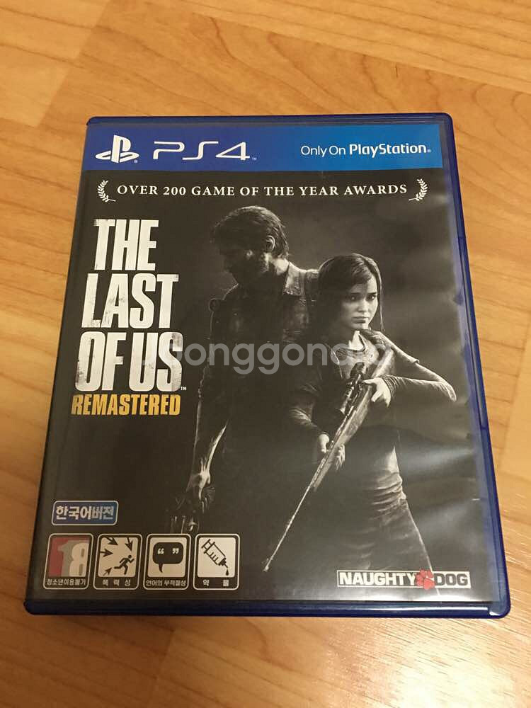 ps4 - The last of us--0