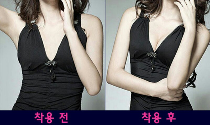 패더라이트(천누드브라), 실리콘뽕 특가--3