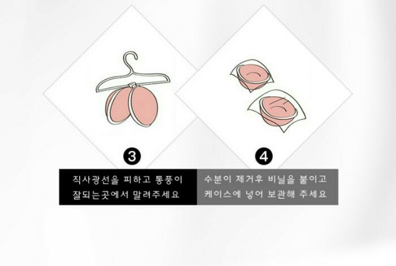 패더라이트(천누드브라), 실리콘뽕 특가--5