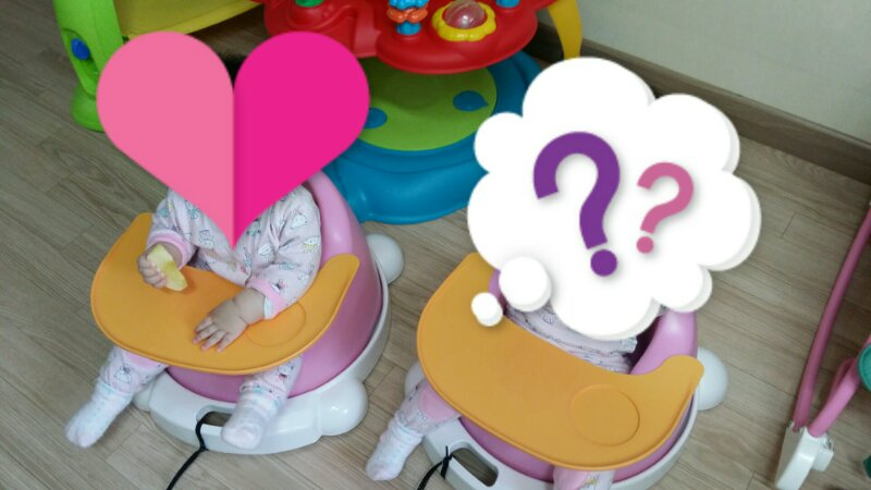 범보의자 아기식탁의자 점보의자--1