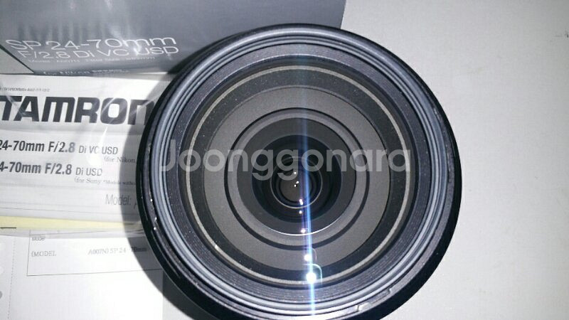 탐론 24-70mm f2.8 vc (니콘) 분양합--2