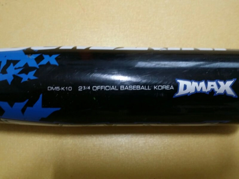 윌슨 드마리니 DMAX 하이브리드 컴포지트 배트 이미지