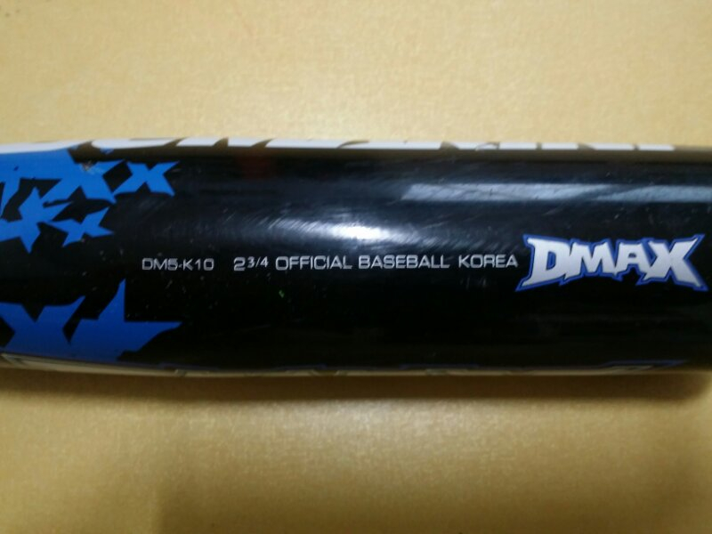 윌슨 드마리니 DMAX 하이브리드 컴포지트 배트 이미지