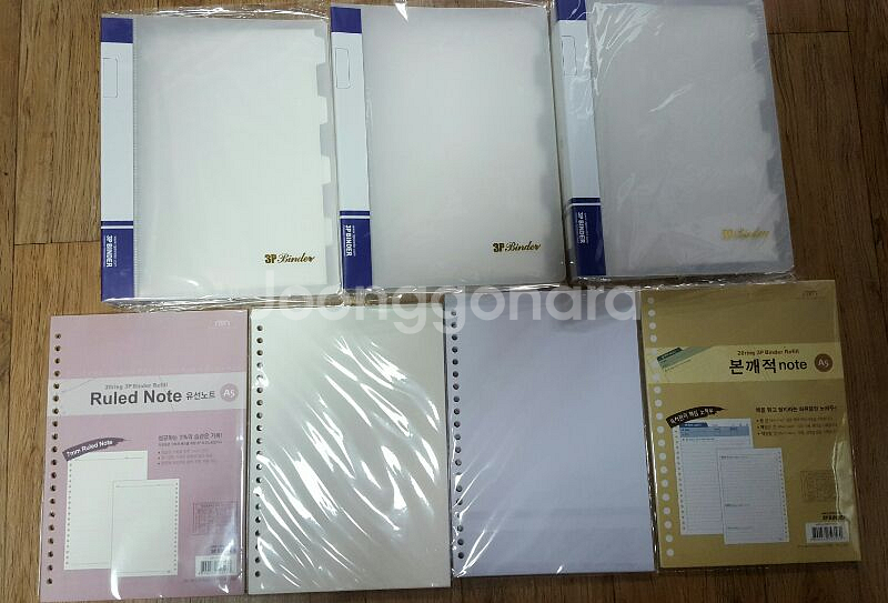 3P 플라스틱 서브바인더 판매합니다.--0