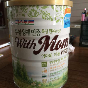파스퇴르 무항생제 위드맘 1단계 800g
