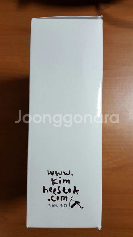 김희석 새제품 앨범 팝니다.--3