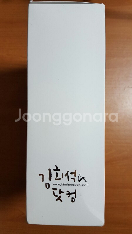 김희석 새제품 앨범 팝니다.--4