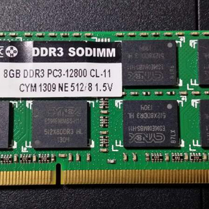 8GB DDR3 PC3-12800팜니다