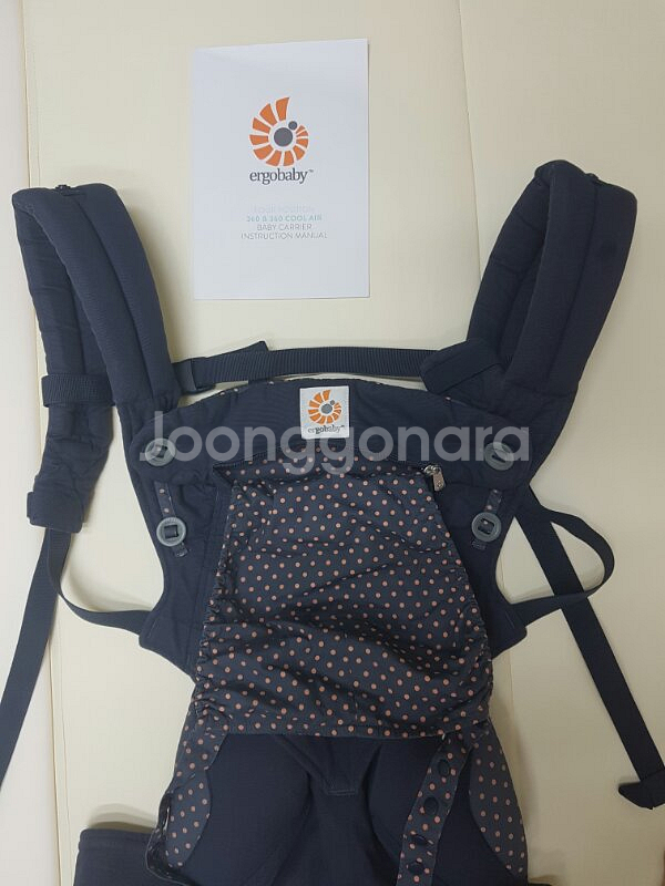 에르고360 더스티블루--1