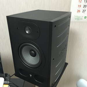 Focal Alpha 50 포칼 알파 50 모니터