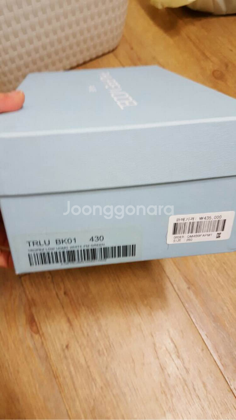 필립모델 남성 스니커즈 280미리 팝니다.--0