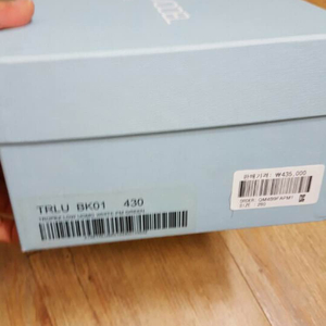 필립모델 남성 스니커즈 280미리 팝니다.