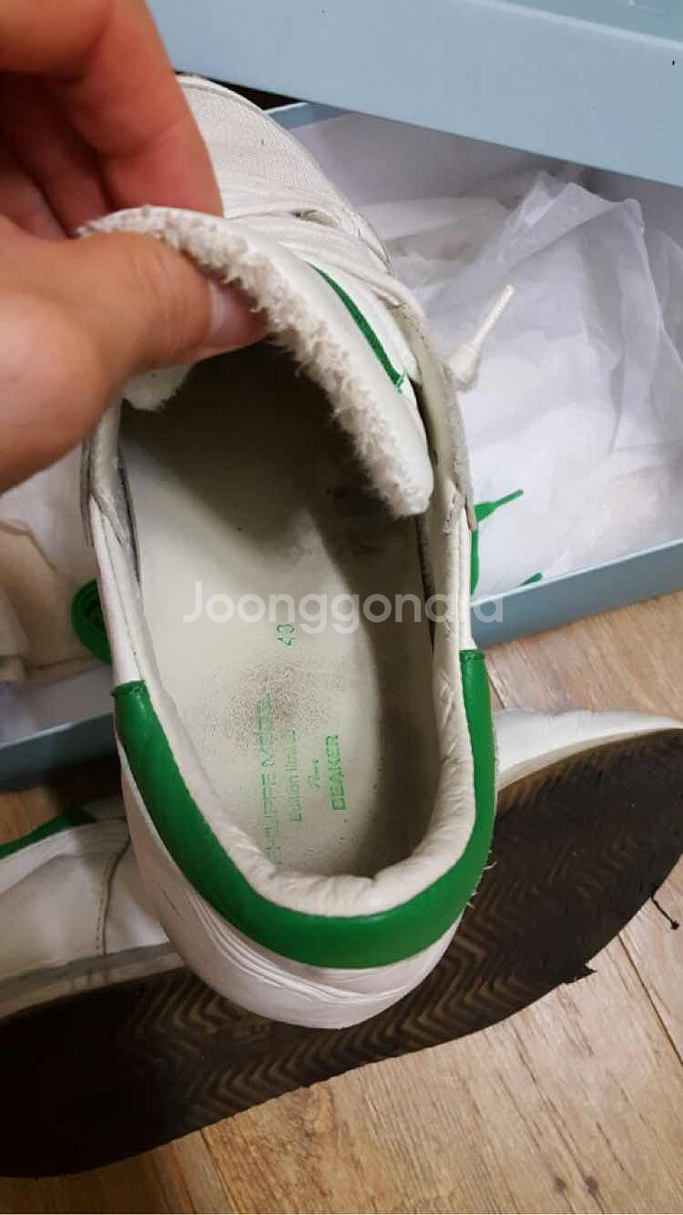 필립모델 남성 스니커즈 280미리 팝니다.--7