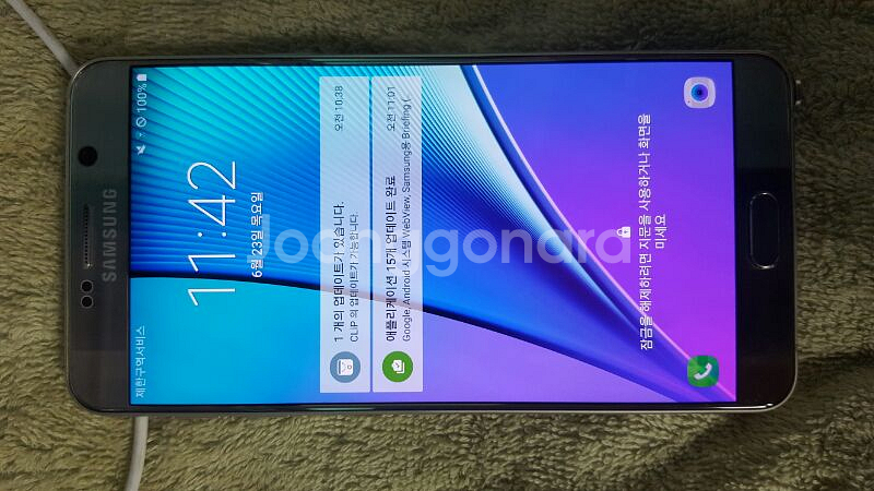 갤럭시노트5 32G골드--0