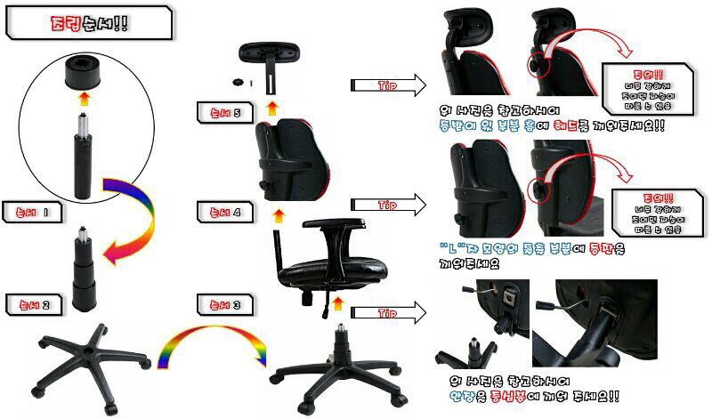 **여름맞이특가** 메쉬의자 D타입 최고급형-블랙--6