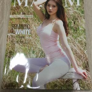맥심 Maxim 2016.6 정기구독자 전용 한정