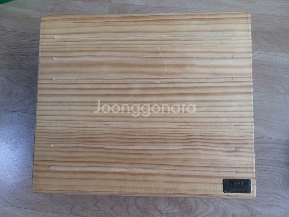 마더스베이비 수유발판--0