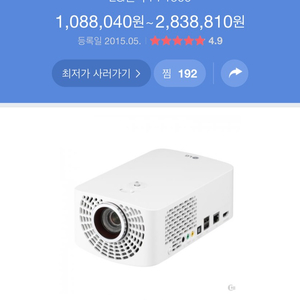 PF1500 팝니다.