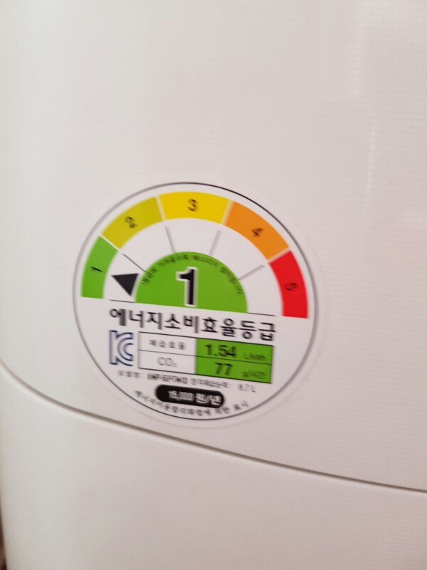 위니아 에어워셔 HK07003-12216B--4