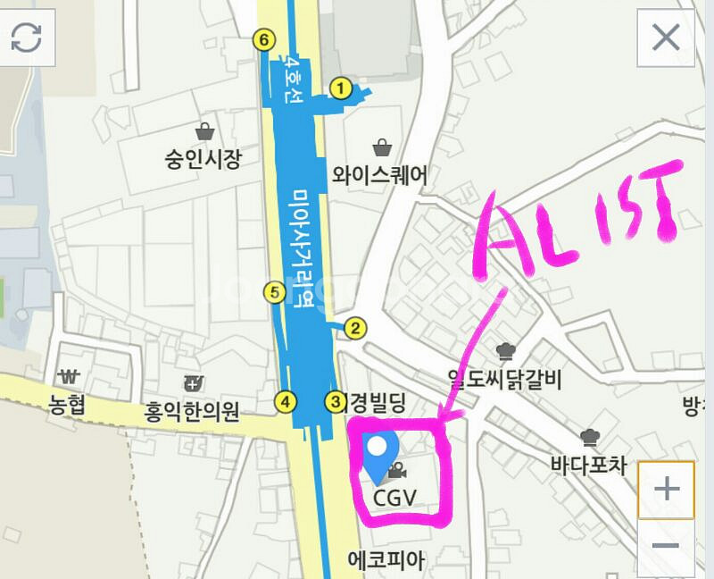 미아사거리 헬스 GX 이용권--7