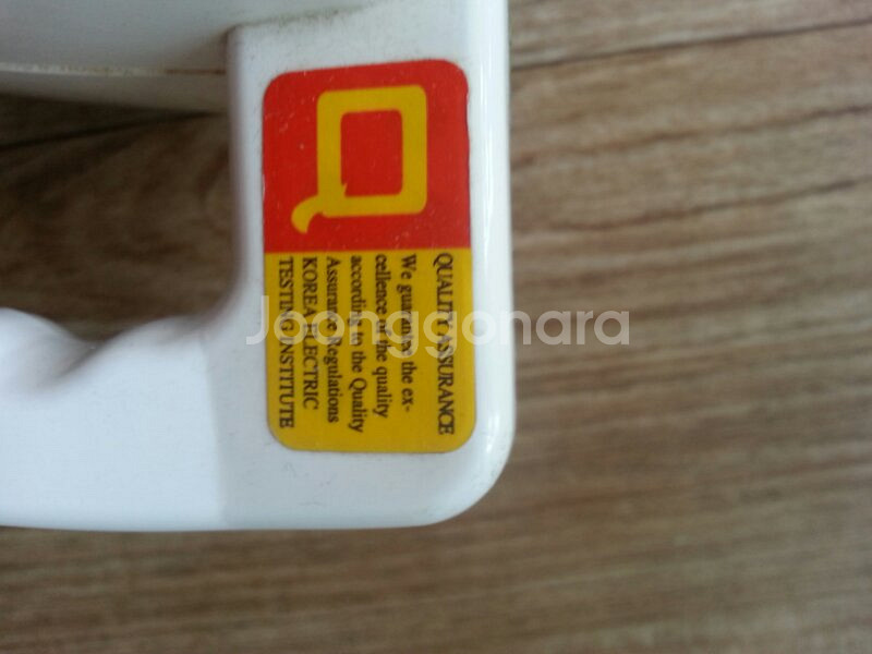 부흥 메디칼 안마기 마사지기--5