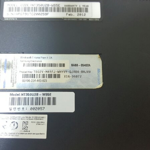 삼성노트북 NT350U2B-WS5E팝니다