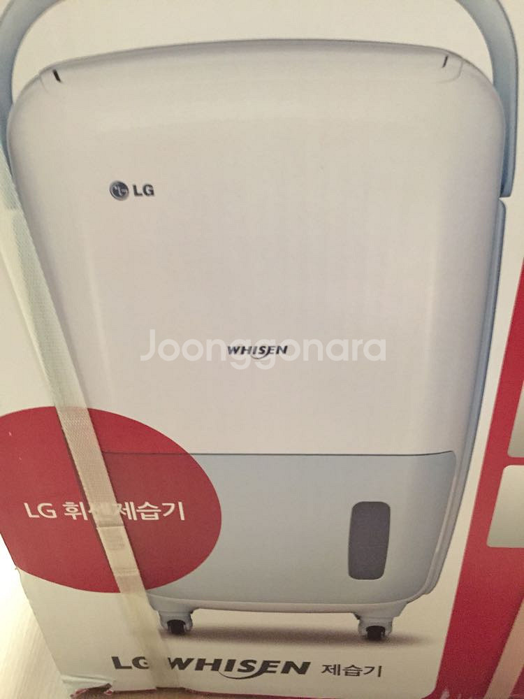 LG제습기 DC150LAB 완박 포장제거x 미사용--3