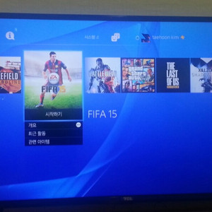 ps4 1005a 블랙+타이틀5개 29에 판매 (