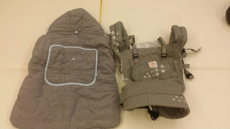 에르고 아기띠--2