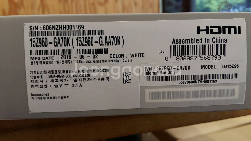 완전 미개봉 LG그램15Z960-GA70K 팝니다--1