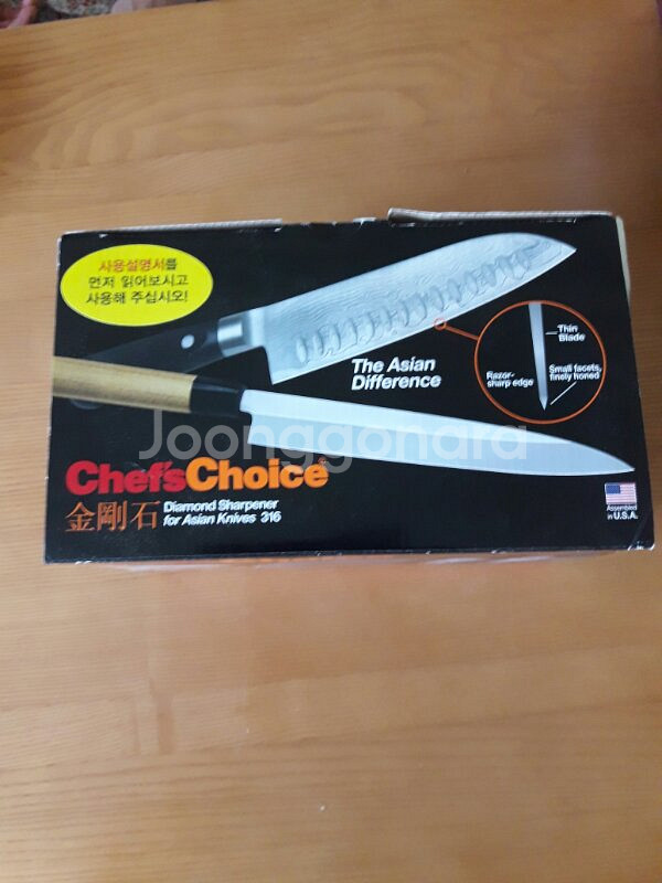 셰프s 초이스(chef's choice)칼갈이게(--1