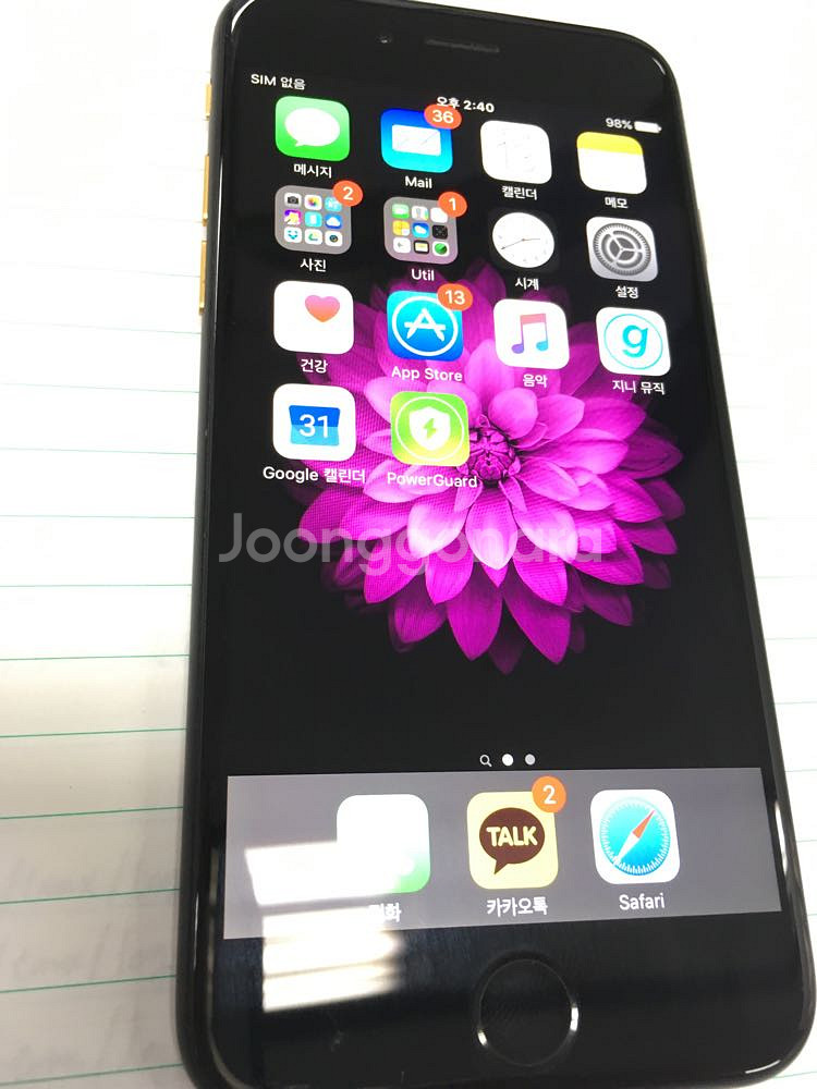 아이폰6 64gb 애플라이트하우징--0