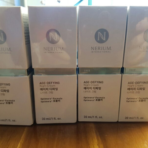 네리움 나이트크림