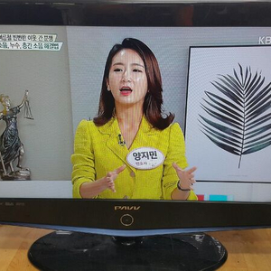 삼성 32인치 LCD TV팝니다.